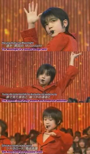 http://i687.photobucket.com/albums/vv232/yongling0713/YUTO1-vert.jpg