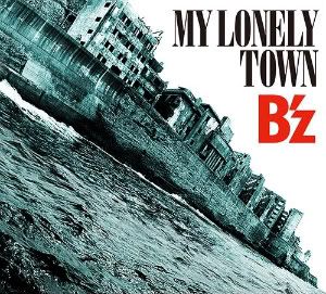Bz-MyLonelyTown Pictures, Images and Photos