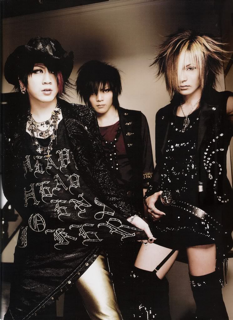 25.jpg the GazettE image by rinne_09 25.jpg the GazettE image by rinne_09